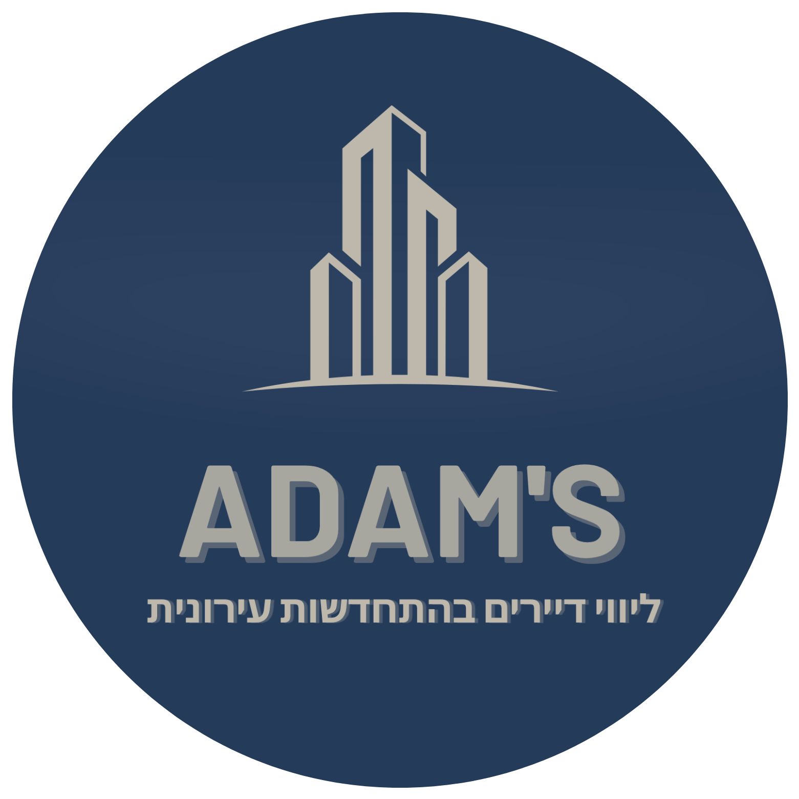 Adam-Group