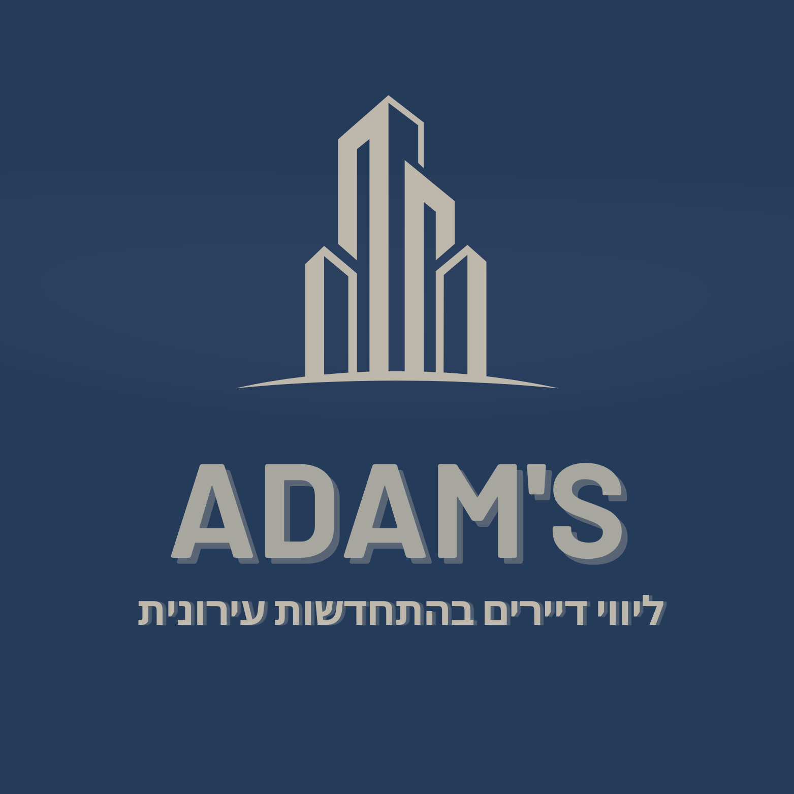 תהליך